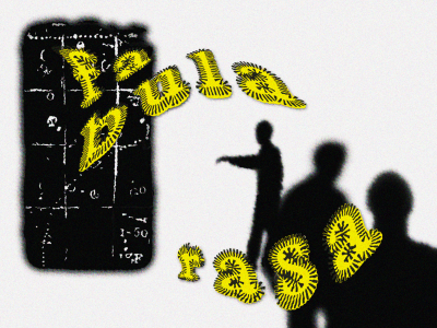 fabula-rasa-affiche-paysage