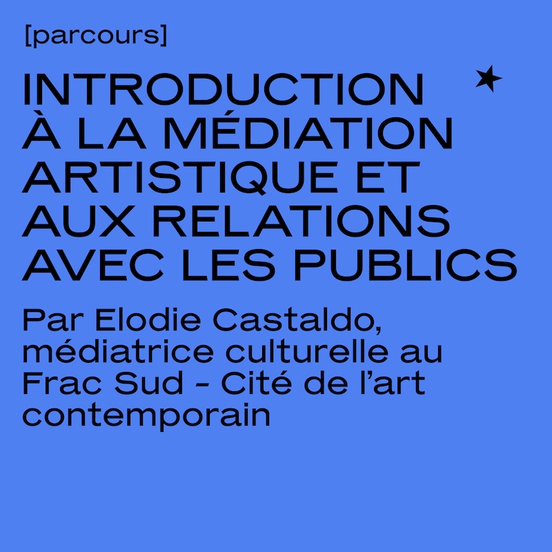 introdu