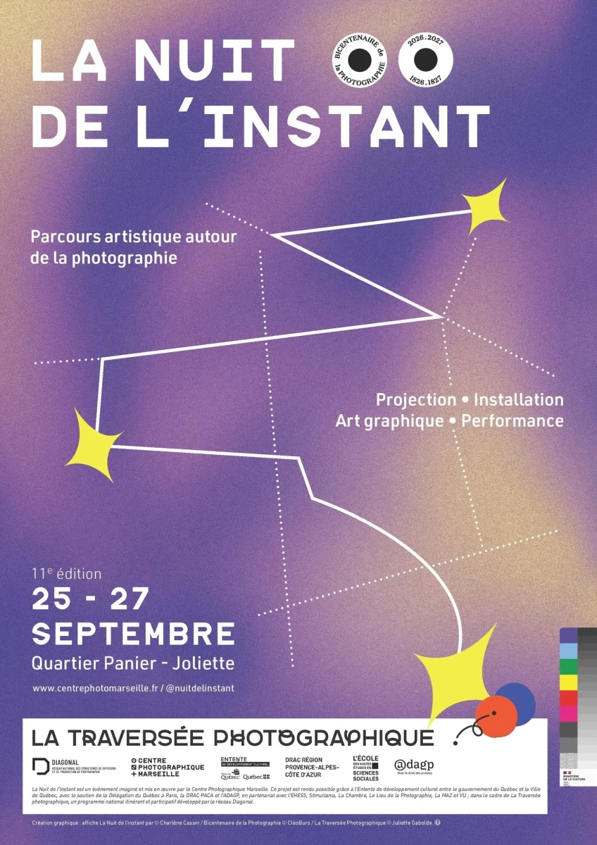 nuit-de-l-instant