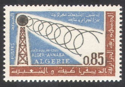 timbre-algerie-1964