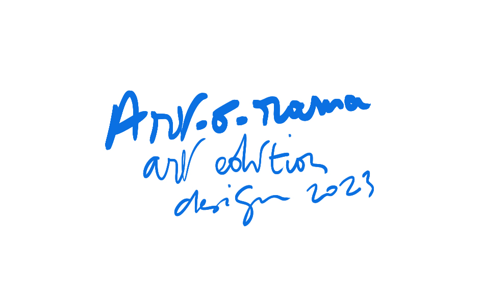 artorama23