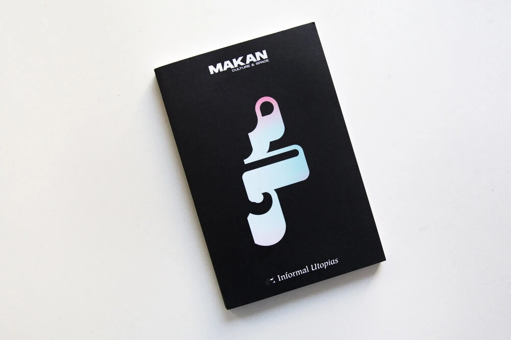 hichambouzid-revue-makan