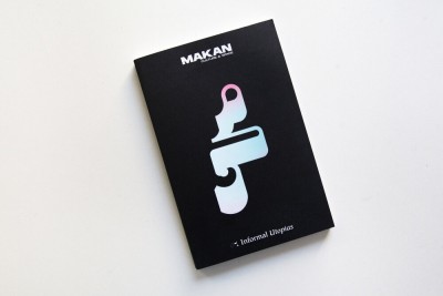 hichambouzid-revue-makan