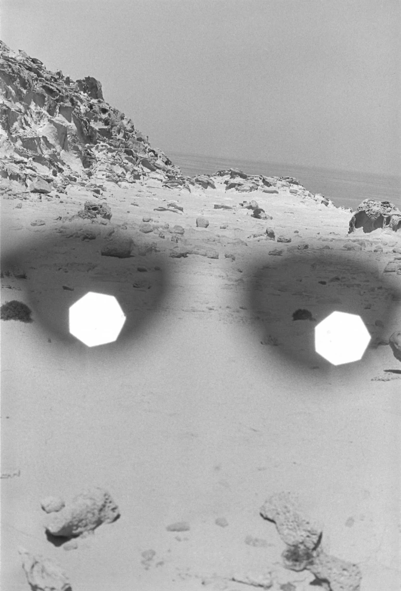 plossu-experimental-2