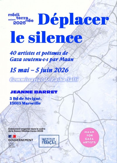 Déplacer le silence. 40 artistes et et poète·sses de Gaza soutenu·es par Ma’an
© Feryel Kaabeche