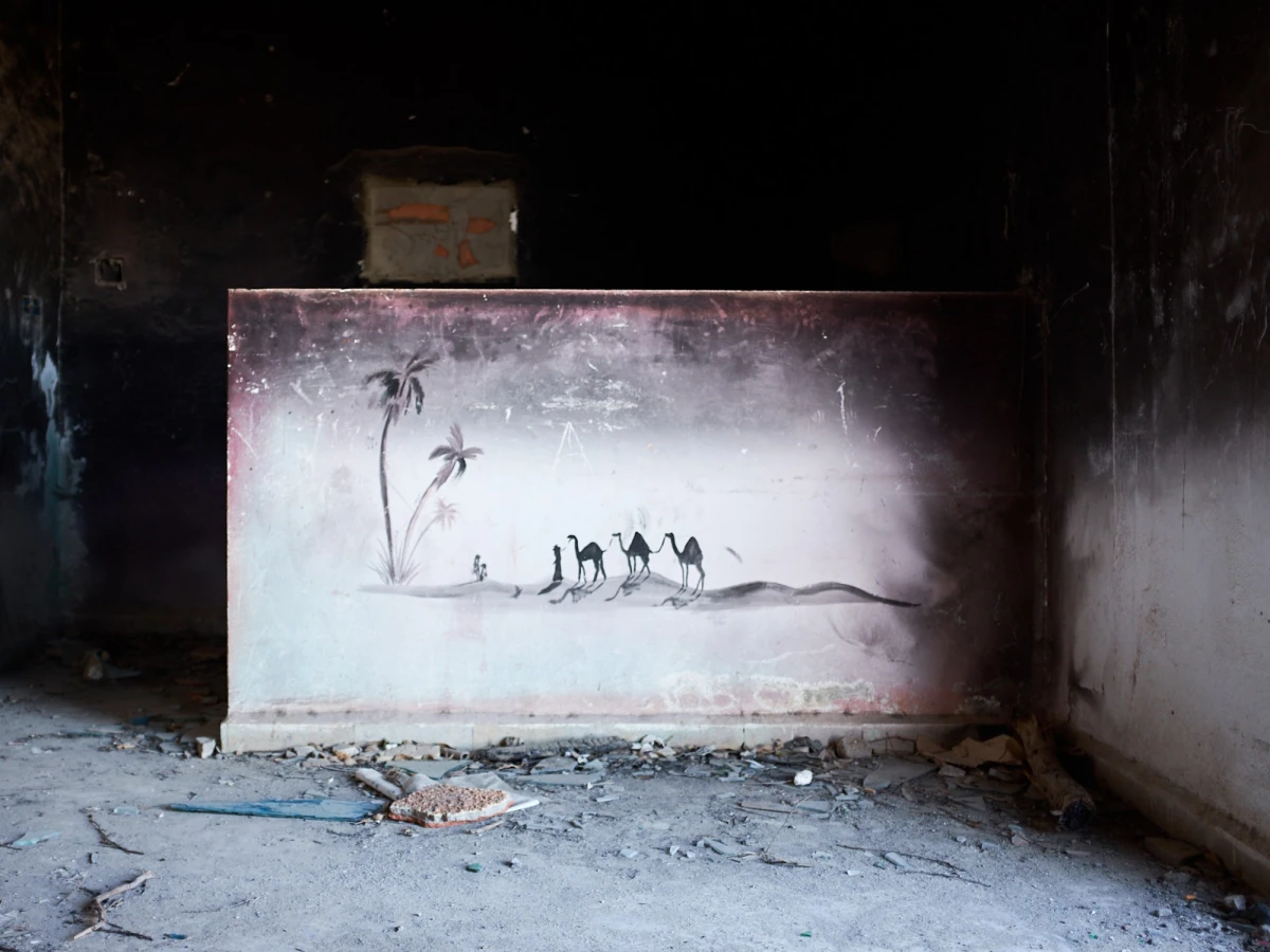 Kaïs Dhifi, <em>La Mythologie des Bordures</em>, 2020.