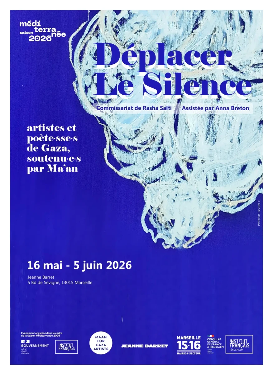 deplacer-le-silence-maan