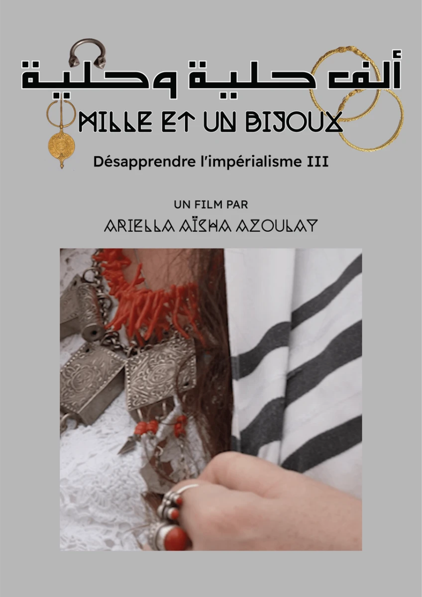 affiche-2