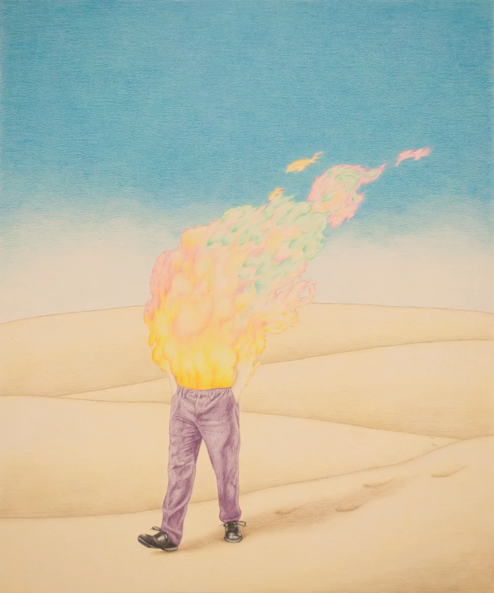 Maxime Verdier,&nbsp;Borealis, 2025, Crayons de couleur sur papier, 42 x 35 cm, Courtesy de l’artiste et de la galerie Anne-Sarah Bénichou