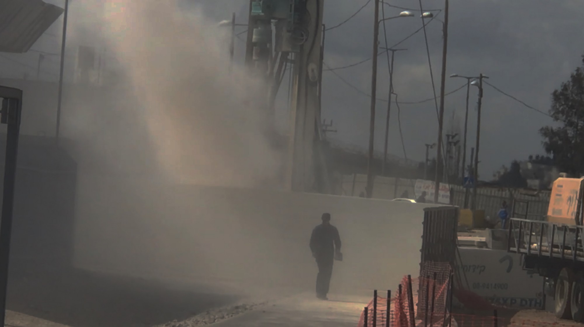 still-from-the-eyes-that-never-see-film-2022