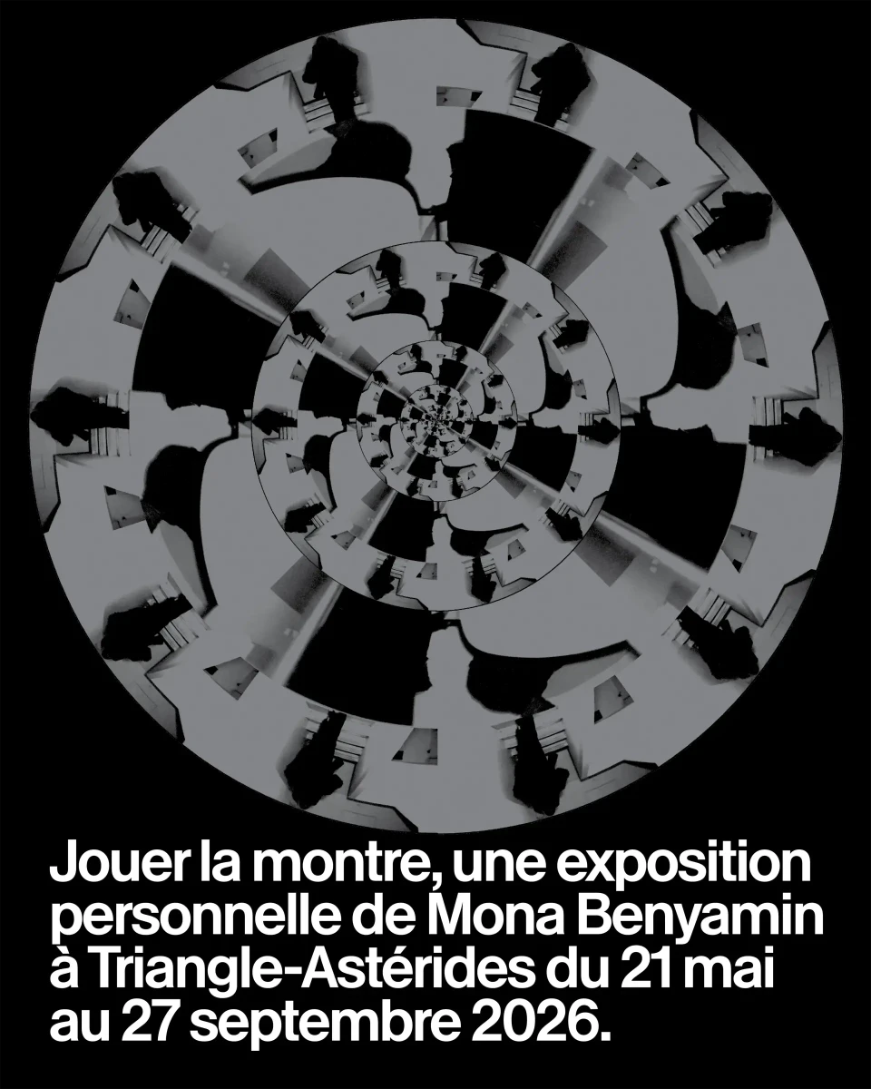 Design graphique : Montasser Drissi