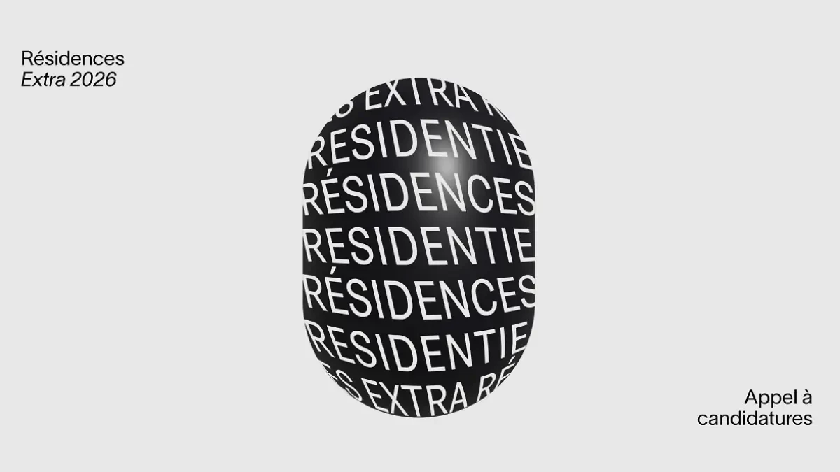 2026-03-16-aac-residences-extra